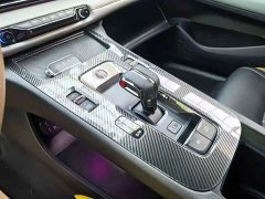 Trumpchi Leopard 270T DCT J16 - ფოტო 6