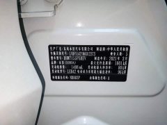 Honda Enjoy Domain Sharp Hybrid 1.5L Pure Comfort Edition - ფოტო 15