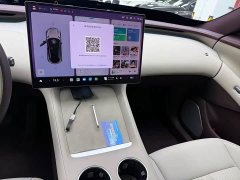 Xiaomi YU7 Rear-Wheel Drive Long-Range Edition - ფოტო 9