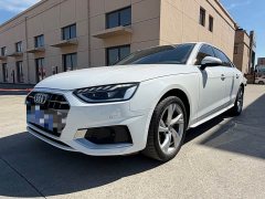 Audi A4L 2020 40 TFSI Luxury Elegance - ფოტო 1