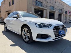 Audi A4L 2020 40 TFSI Luxury Elegance - ფოტო 3