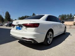 Audi A4L 2020 40 TFSI Luxury Elegance - ფოტო 4
