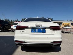 Audi A4L 2020 40 TFSI Luxury Elegance - ფოტო 5