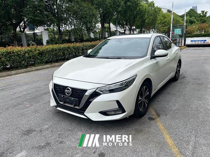 Nissan Sylphy 1.6L XL CVT Comfort Edition