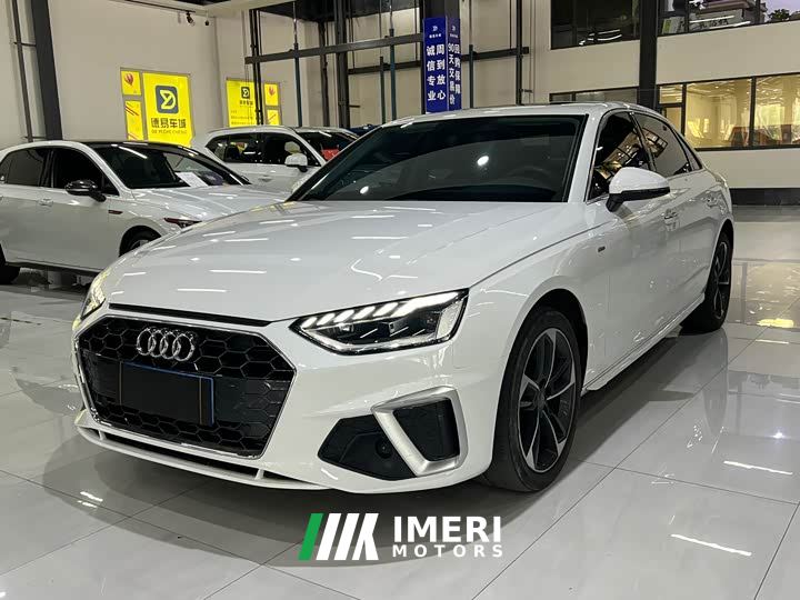 Audi A4L 40 TFSI Life Enjoyment Edition