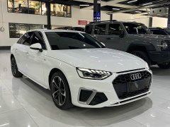 Audi A4L 40 TFSI Life Enjoyment Edition - ფოტო 3