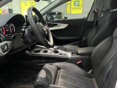 Audi A4L 40 TFSI Life Enjoyment Edition - ფოტო 4