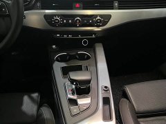 Audi A4L 40 TFSI Life Enjoyment Edition - ფოტო 9