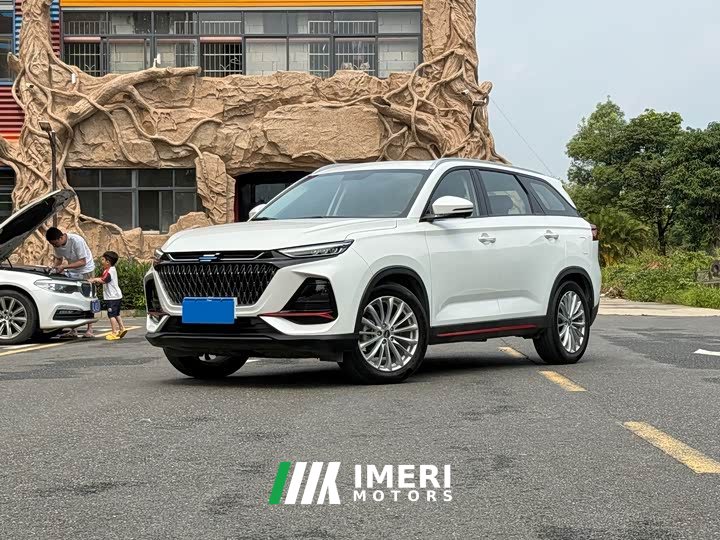 Changan Oushang X7 PLUS 1.5T Blue Whale Auto Geeker Navigator - ავტომობილი ჩინეთიდან