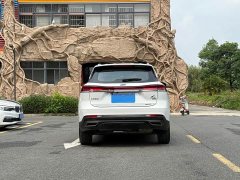 Changan Oushang X7 PLUS 1.5T Blue Whale Auto Geeker Navigator - ფოტო 5