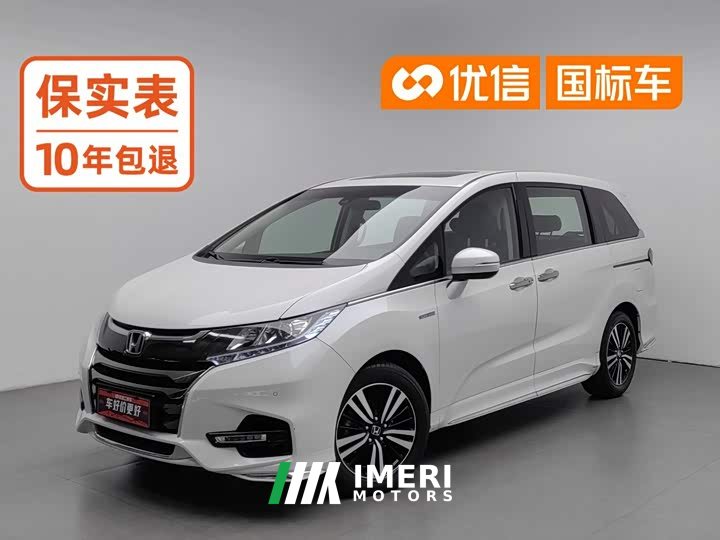 Honda Odyssey 2.0L Sharp Smart Enjoy Edition