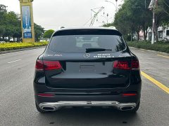 Mercedes-Benz GLC 260 L 4MATIC Dynamic - ფოტო 10