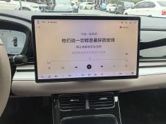 BYD 2025 Han EV 605KM Deluxe - ფოტო 9