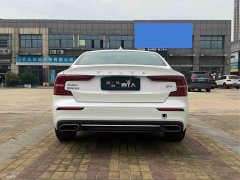 Volvo S60 2022 B4 Intelligent Remote Luxury Edition - ფოტო 8