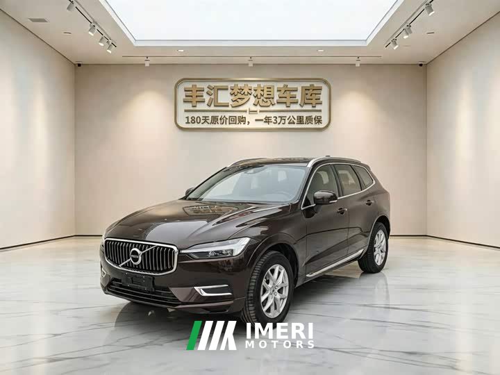 Volvo XC60 T5 AWD Smart Luxury Edition - ავტომობილი ჩინეთიდან