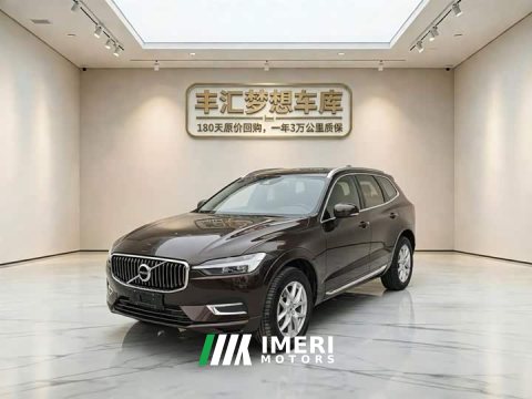 2021 Volvo XC60 T5 AWD Smart Luxury Edition - ავტომობილი ჩინეთიდან