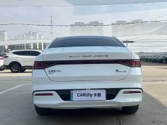 BYD Qin PLUS 2023 Champion Edition DM-i 55KM Leading - ფოტო 5