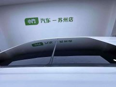 GAC Aion M6 2021 PRO 270T Automatic Prestige Edition - ფოტო 7