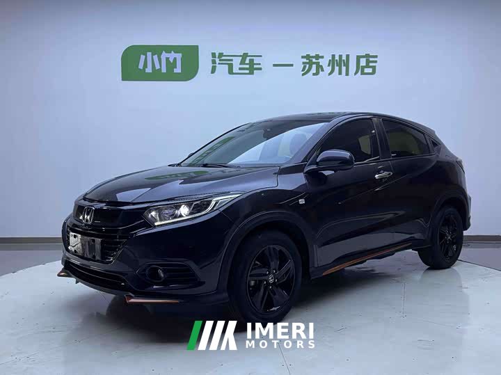 Honda Vezel 1.5L CVT Phantom Night Pioneer Edition - ავტომობილი ჩინეთიდან
