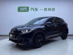 Honda Vezel 1.5L CVT Phantom Night Pioneer Edition - ფოტო 1