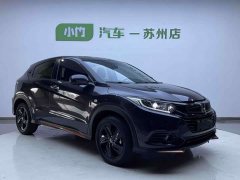 Honda Vezel 1.5L CVT Phantom Night Pioneer Edition - ფოტო 2
