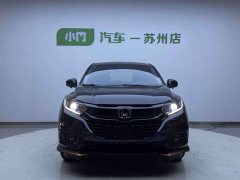 Honda Vezel 1.5L CVT Phantom Night Pioneer Edition - ფოტო 3