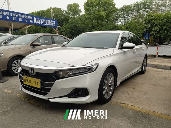Honda Accord 260TURBO Luxury Edition - ავტომობილი ჩინეთიდან