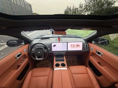 Li Auto L8 2024 Max - ფოტო 5