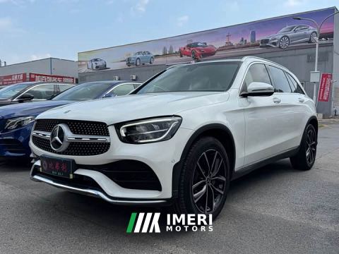 2021 Mercedes-Benz GLC 260 L 4MATIC Luxury