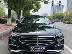 Mercedes-Benz E-Class E 260 L - ფოტო 2