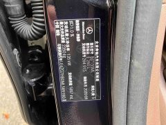 Mercedes-Benz E-Class E 260 L - ფოტო 20