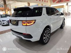 Land Rover Discovery Sport Performance Technology Edition - ფოტო 10