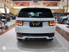 Land Rover Discovery Sport Performance Technology Edition - ფოტო 11
