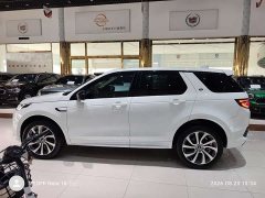 Land Rover Discovery Sport Performance Technology Edition - ფოტო 12