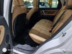 Land Rover Discovery Sport Performance Technology Edition - ფოტო 6