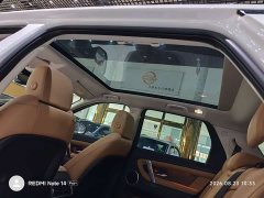Land Rover Discovery Sport Performance Technology Edition - ფოტო 7