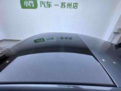 Audi A3 A3L Limousine 35 TFSI Luxury Sport - ფოტო 8