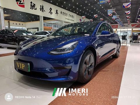 2021 Tesla Model 3 Standard Range RWD Upgrade - ავტომობილი ჩინეთიდან