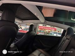 Tesla Model 3 Standard Range RWD Upgrade - ფოტო 5