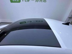Volkswagen Lingdu L 280TSI DSG Spicy Edition - ფოტო 8