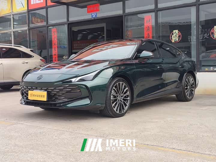 SAIC MG7 1.5T DCT Ultimate Elegance