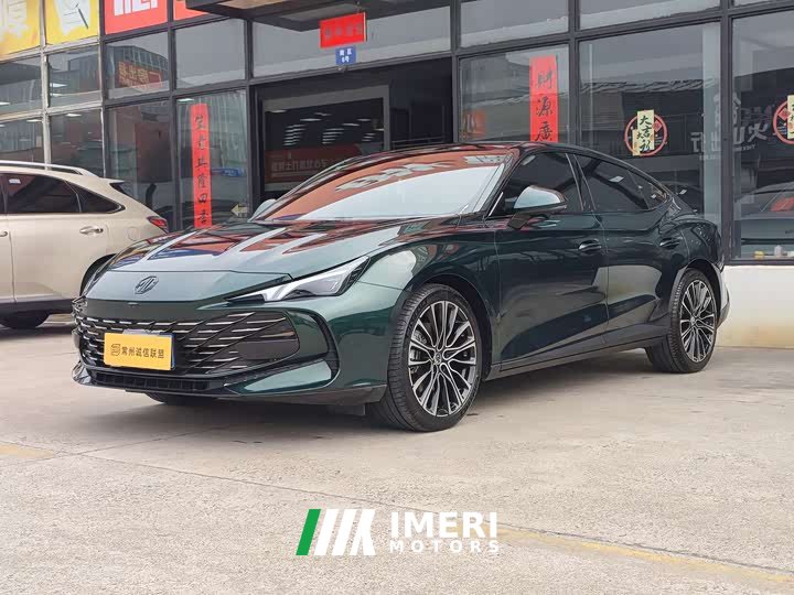 SAIC MG7 2023 1.5T DCT Ultimate Elegance - ავტომობილი ჩინეთიდან