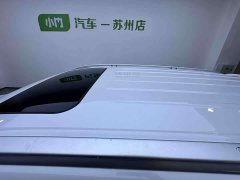 Mitsubishi Outlander 2021 Facelift 2.0L FWD Comfort 5-Seater - ფოტო 8