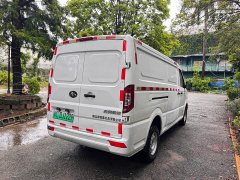 Geely Shuailing Standard Range 41.64kWh Lishen Power - ფოტო 4