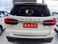 SAIC MG RX8 2019 30T Two-Wheel Drive Elite Flagship - ფოტო 14