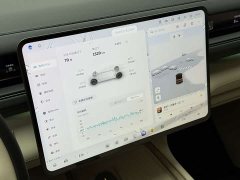 NIO ES8 Six-Seat Executive Luxury Edition - ფოტო 17