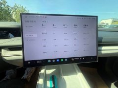 Xiaomi SU7 Quad Motor Ultra-Long Range Advanced Autonomous Driving Max - ფოტო 9