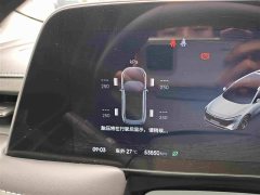 Nissan Raize DD-i 110km iE Edition - ფოტო 17