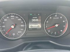 SAIC MG i5 2020 1.5L Manual Deluxe Edition - ფოტო 11