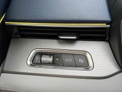 Geely Xingrui 2.0T Diesel Flagship - ფოტო 18